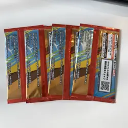 1 x Japanese Pokemon TCG Pikachu 020/M-P McDonald's Promo 2025 Sealed Pack - Image 2