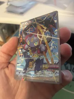 Pokemon Hoopa 155/XY-P Rayquaza Lugia Pikachu Latios XY Promo Japanese 1 - Image 3