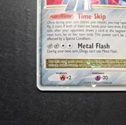 Dialga LV.X DP17 Black Star Promo Holo Diamond & Pearl 2008 MP/LP - Image 4