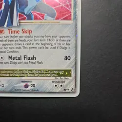 Dialga LV.X DP17 Black Star Promo Holo Diamond & Pearl 2008 MP/LP - Image 5