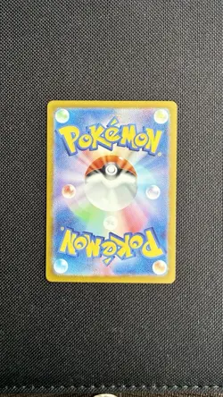 🇯🇵Pokemon Charmander sv2a 168/165 Pokemon Card 151 - Japanisch🇯🇵 - Image 2