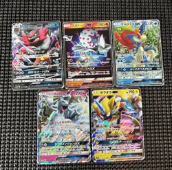 Pokemon TCG 5-Card Lot GX Battle Boost Incineroar Tapu Koko Zeraora GX JP - Image 1