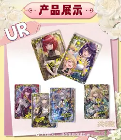 Goddess Story Anime CCG TCG Waifu Card Game 30 Pack Booster Box Chapter Neon - Image 4