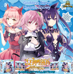 Goddess Story Anime CCG TCG Trading Card Waifu 30 Pack Booster Box Chapter Snowy - Image 1