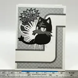 NM Litten - Pokemon Playing Card Carta SM Game Freak Nintendo TCG Japanese #039 - Image 3