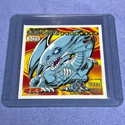 Yu-Gi-Oh! 1998 Japanese Amada Seal Sticker - #103 Blue-Eyes White Dragon - #0189 - Image 1