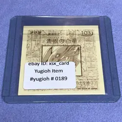 Yu-Gi-Oh! 1998 Japanese Amada Seal Sticker - #103 Blue-Eyes White Dragon - #0189 - Image 2