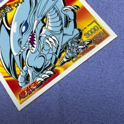 Yu-Gi-Oh! 1998 Japanese Amada Seal Sticker - #103 Blue-Eyes White Dragon - #0189 - Image 5