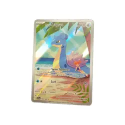 Pokemon TCG Misty's Lapras Destined Rivals 194/182 Illustration Rare - Image 1