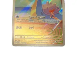 Pokemon TCG Misty's Lapras Destined Rivals 194/182 Illustration Rare - Image 2
