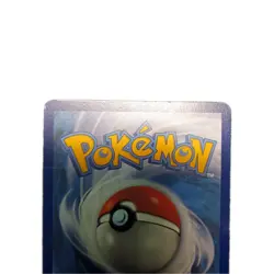 Pokemon TCG Misty's Lapras Destined Rivals 194/182 Illustration Rare - Image 3