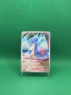 Pokemon TCG Destined Rivals Misty's Lapras Illustration Rare 194/182 - Near Mint - Image 1