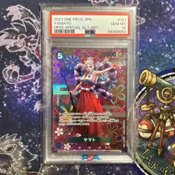 PSA 10 One Piece Yamato Special Alt Art Awakening the New OP01-121 Japanese - Image 1