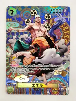 Enel OP05-100 Awakening of the New Era ONE PIECE Card Japanese T2236 - Image 1
