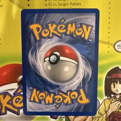 The Pokemon Company Pokemon TCG Togepi Wotc Promo ENG 30/53 30HP Sugimori - Image 2