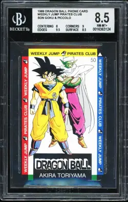 BGS 8.5 - 1989 DBZ PHONE CARD WEEKLY JUMP PIRATES CLUB SON GOKU & PICCOLO - Image 1