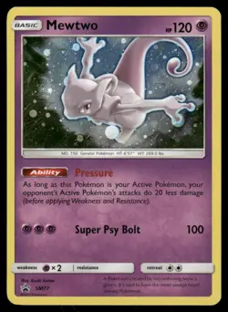 AMAZING SWIRL 🌀 Pokemon Mewtwo TCG SM77 Cosmos Holo Black Star Promo Card NM- - Image 2