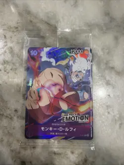 [SEALED] Monkey D Luffy P-041 Emotion Exhibition PROMO One Piece Japanese - Image 1