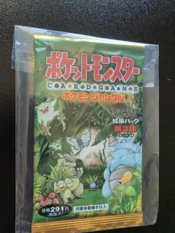 Pokemon TCG Jungle Set Booster Pack Japanese Factory Sealed - Image 1
