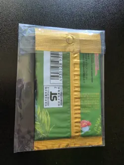 Pokemon TCG Jungle Set Booster Pack Japanese Factory Sealed - Image 2