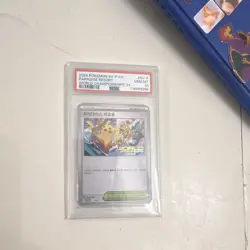 2024 Pokemon SV-P Korean World Championships #SV-P Paradise Rresort PSA 10 - Image 1
