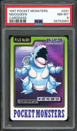 PSA 8 - 1997 POKEMON POCKET MONSTERS CARDDASS 031 NIDOQUEEN - Image 1