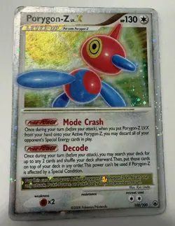 Porygon-Z LV.X 100/100 Holo Majestic Dawn Ultra Rare Pokemon - Image 1