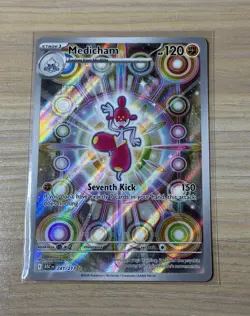Medicham 241/217 IR Pokemon Ascended Heroes - Image 1