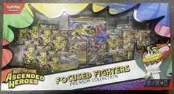 Sam’s Club ascended heroes Heavy hitters pokemon In hand now!! - Image 1