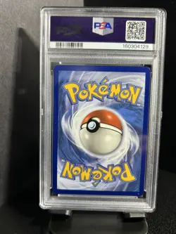 2021 Pokemon Umbreon VMAX Secret Rare Holo PSA 9 *Mint condition Moonbreon* - Image 2