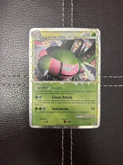 Pokemon TCG - Yanmega (Prime) - 98/102 - HGSS Triumphant - HP Ultra Rare (2010) - Image 1
