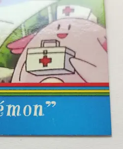 "The Joy of Pokemon" #OR9 - Topps Pokemon 2000 TV Animation Edition Series 3 - Image 3
