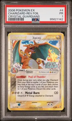 2006 POKEMON EX #4 CHARIZARD REV.FOIL PR CRYSTAL GUARDIAN PSA 1 - Image 3