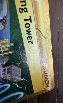 Jamming Tower 243/182 Hyper Rare Destined Rivals Pokemon TCG - Image 4
