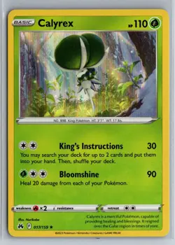 Calyrex 017/159 Holo Rare Crown Zenith Pokemon Near Mint - Image 1