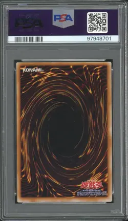 PSA 4 - 2000 YU-GI-OH! JPN CURSE OF ANUBIS CA00 JINZO - Image 2