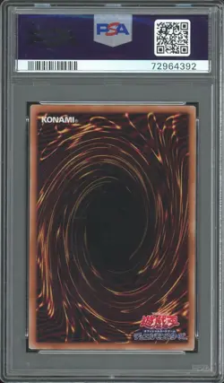 PSA 6 - 2022 YU-GI-OH! JAPANESE WORLD PREMIERE PACK - EXODIA THE FORBIDDEN ONE - Image 2