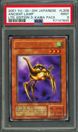 PSA 9 MINT 2001 Yu-Gi-Oh! Japanese - Ancient Lamp - L3-08 Kaiba Pack - Image 1