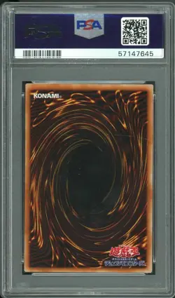 PSA 9 MINT 2001 Yu-Gi-Oh! Japanese - Ancient Lamp - L3-08 Kaiba Pack - Image 2