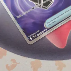 Pokemon TCG - Dark Bell 106/084 - Pitch Black - Holo Ultra Rare Card - Image 4