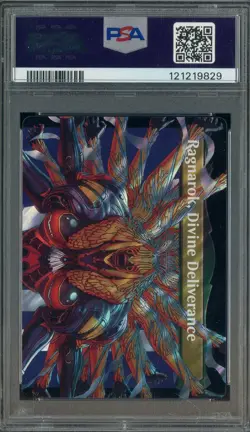 2025 MTG Final Fantasy Borderless Surge Foil #0537 Vanille Cheerful L'Cie PSA 10 - Image 2