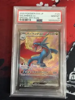 Salamence ex sv9 129/100 SAR Special Art Rare PSA 10 Japanese Pokemon Card - Image 1