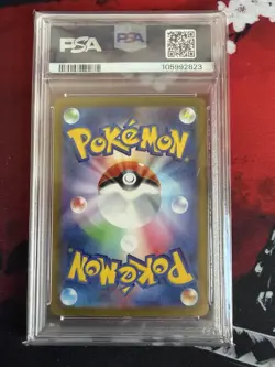 Salamence ex sv9 129/100 SAR Special Art Rare PSA 10 Japanese Pokemon Card - Image 2