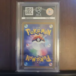 ACE 10 Hatterene VMAX 224/172 Vstar Universe SAR 2022 Japanese Pokemon Card TCG - Image 2