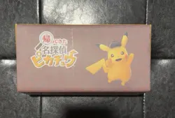 Detective Pikachu Returns Nintendo Switch Special Box w/ Promo Card Amazon Japan - Image 2