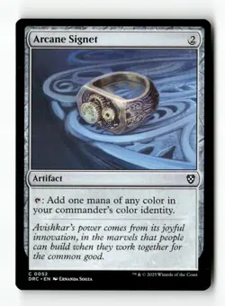 Arcane Signet 52 MTG DRC C NM - Image 1