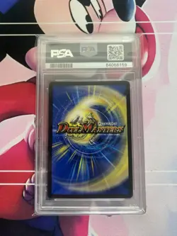 2022 DUEL MASTERS JAPANESE 20TH ANNIVERSARY #S1 BLACK LOTUS PSA 10 - Image 2