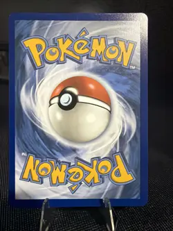 Pokemon Probopass Illustration Rare Full Art Near Mint Perfect Order 096/088 - Image 2