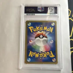 Nintendo 2001 Pokemon VS Japanese Pryce's Cloyster 040/141 1st Ed PSA 9 - Image 2