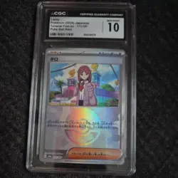 Pokemon Lacey 171/187 Reverse Terastal Festival JP CGC Gem Mint 10 Pokemon - Image 1